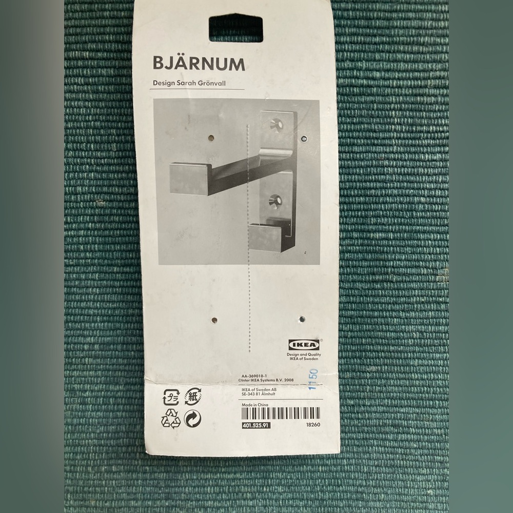 IKEA BJÄRNUM Aluminum Wall Hook (Discontinued) – New in Package